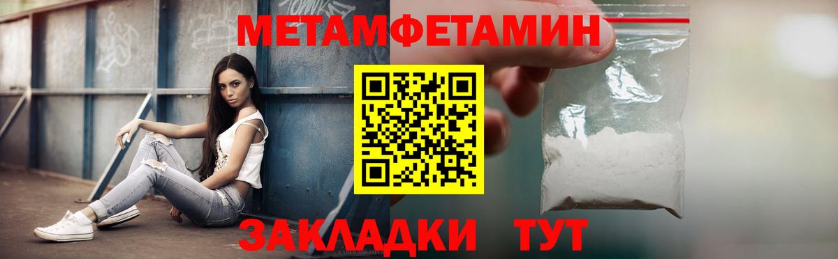 Амфетамин  АМФЕТАМИН  Вход с VPN  Ефремов  АМФЕТАМИН 98% 