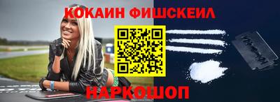 сатива Краснознаменск