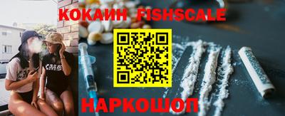 гашик Краснокаменск