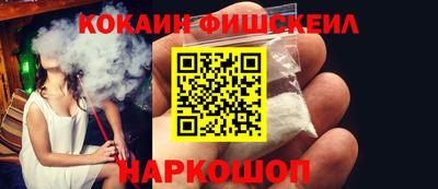 сатива Краснознаменск