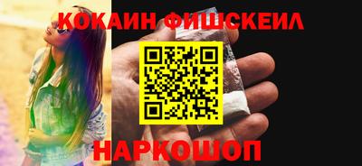 гашик Краснокаменск