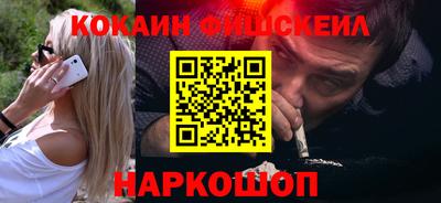 гашик Краснодар