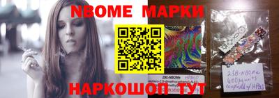гашик Краснодар