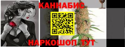 гашик Краснодар