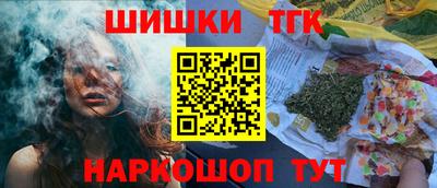 гашик Краснодар