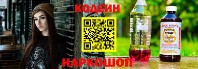 гашик Краснодар