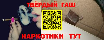 сатива Краснознаменск