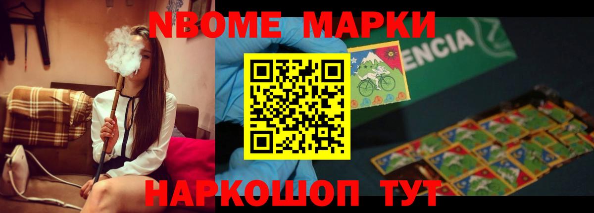 LSD-25 экстази ecstasy  Лсд 25 экстази кислота  Ефремов  Вход с VPN 