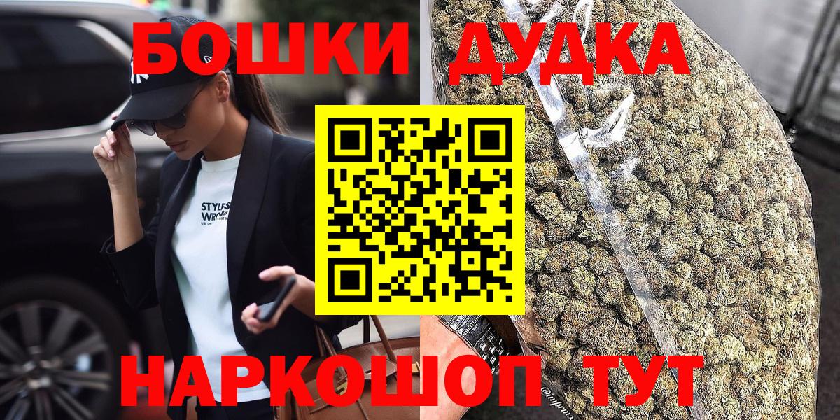 Марихуана марихуана  Марихуана White Widow  Ефремов  Вход с VPN 